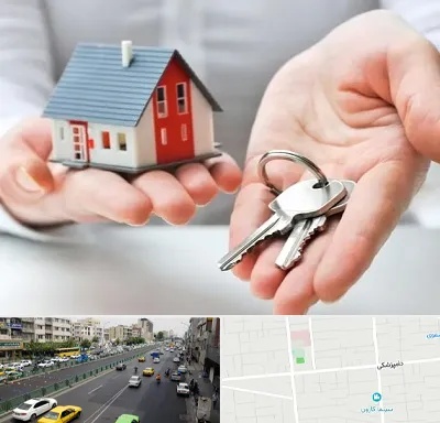 املاک در خیابان دامپزشکی
