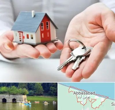 املاک در عباس آباد