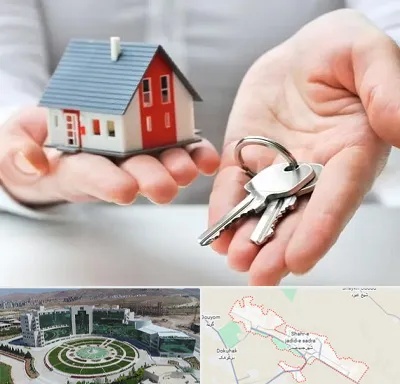 املاک در صدرا