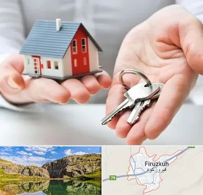 املاک در فیروزکوه