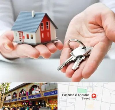 املاک در 15 خرداد