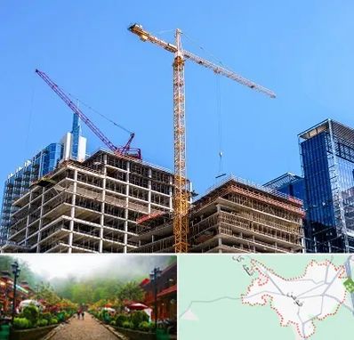 مشارکت در ساختمان در فومن