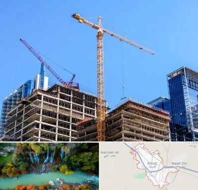 مشارکت در ساختمان در دورود