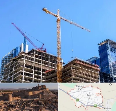 مشارکت در ساختمان در بم