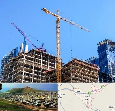 مشارکت در ساختمان در بیجار