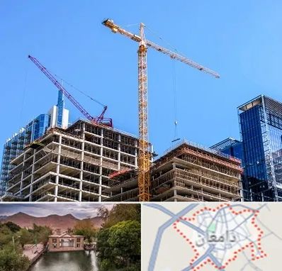 مشارکت در ساختمان در دامغان