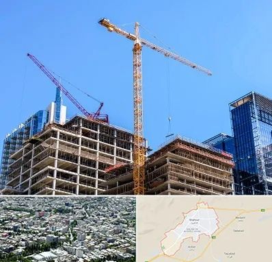 مشارکت در ساختمان در شاهرود