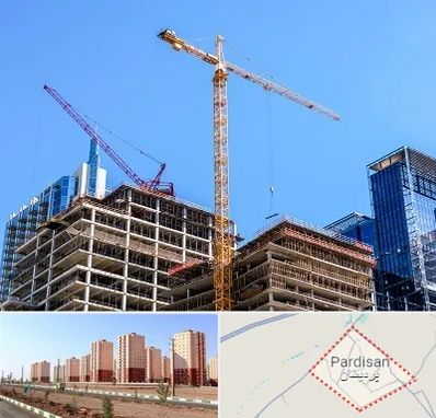 مشارکت در ساختمان در پردیسان قم