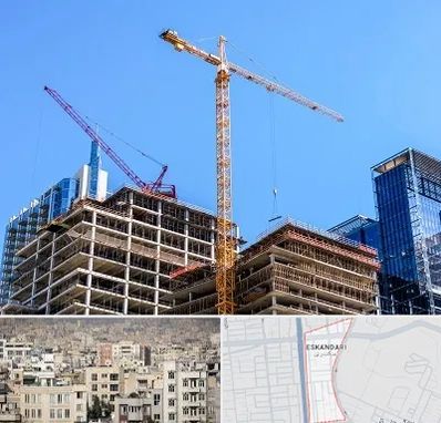 مشارکت در ساختمان در اسکندری