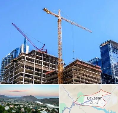 مشارکت در ساختمان در لواسان