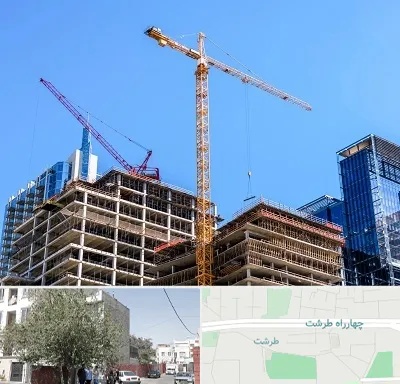 مشارکت در ساختمان در طرشت
