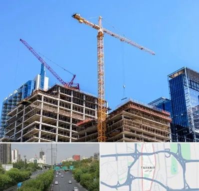 مشارکت در ساختمان در توانیر