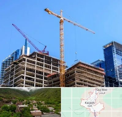 مشارکت در ساختمان در کلاله