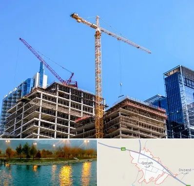 مشارکت در ساختمان در قروه