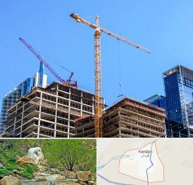 مشارکت در ساختمان در کردان