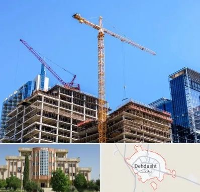مشارکت در ساختمان در دهدشت