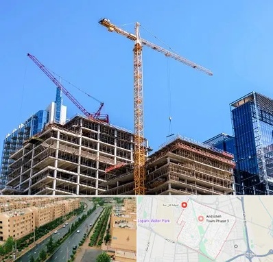 مشارکت در ساختمان در فاز سه اندیشه