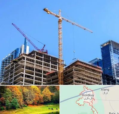 مشارکت در ساختمان در کردکوی
