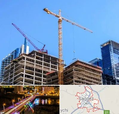 مشارکت در ساختمان در سقز