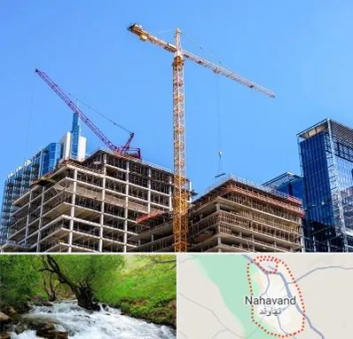 مشارکت در ساختمان در نهاوند