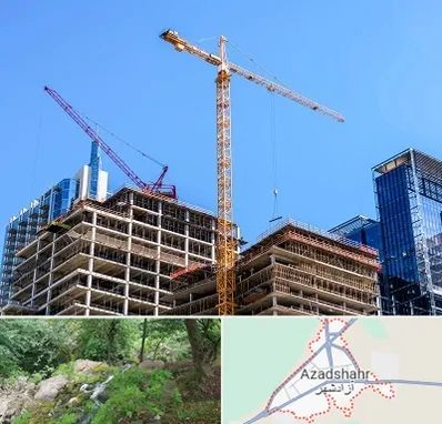 مشارکت در ساختمان در آزادشهر