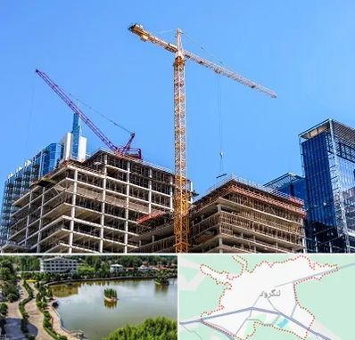 مشارکت در ساختمان در لنگرود