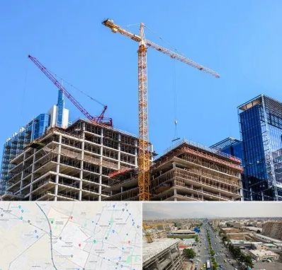 مشارکت در ساختمان در حصارک کرج