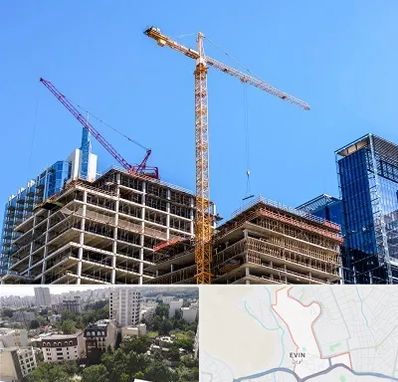 مشارکت در ساختمان در اوین