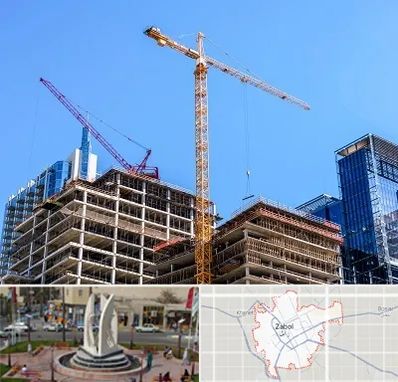 مشارکت در ساختمان در زابل