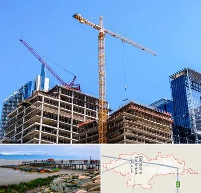 مشارکت در ساختمان در بندر ترکمن