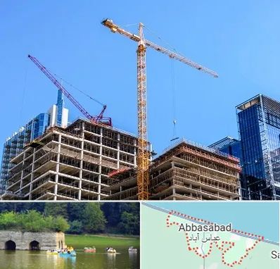 مشارکت در ساختمان در عباس آباد