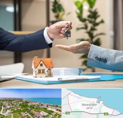 پیش فروش ملک در نوشهر