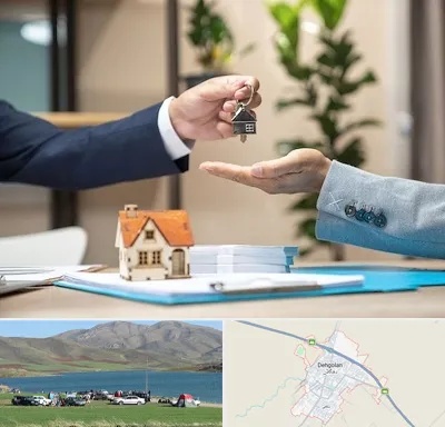 پیش فروش ملک در دهگلان