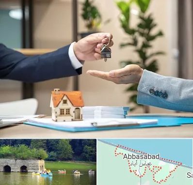 پیش فروش ملک در عباس آباد