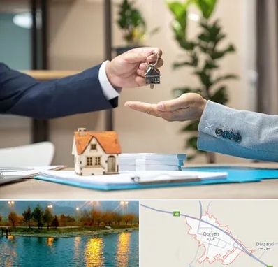 پیش فروش ملک در قروه
