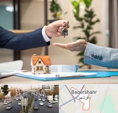 پیش فروش ملک در باقرشهر