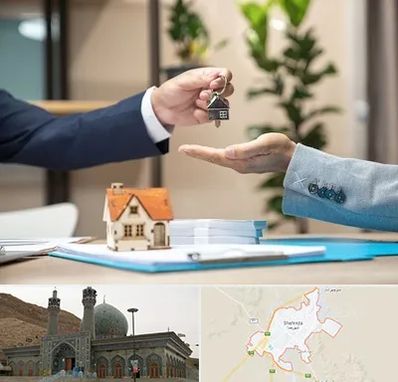 پیش فروش ملک در شهرضا