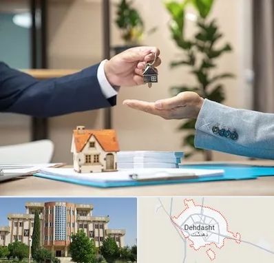 پیش فروش ملک در دهدشت