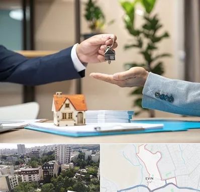 پیش فروش ملک در اوین