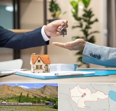 پیش فروش ملک در خاش