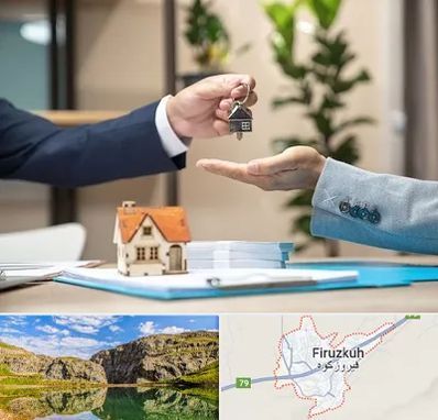 پیش فروش ملک در فیروزکوه