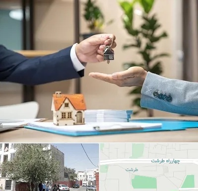 پیش فروش ملک در طرشت