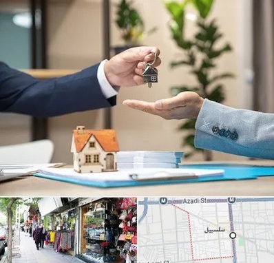 پیش فروش ملک در سلسبیل