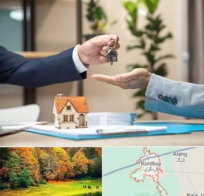 پیش فروش ملک در کردکوی
