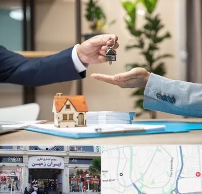 پیش فروش ملک در ایران زمین