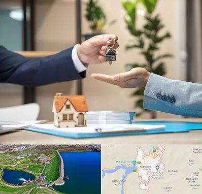 پیش فروش ملک در مهاباد