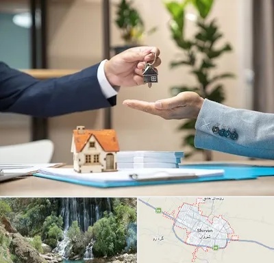 پیش فروش ملک در شیروان