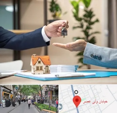 پیش فروش ملک در ولیعصر شهریار
