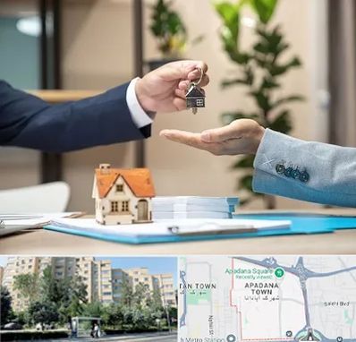 پیش فروش ملک در آپادانا