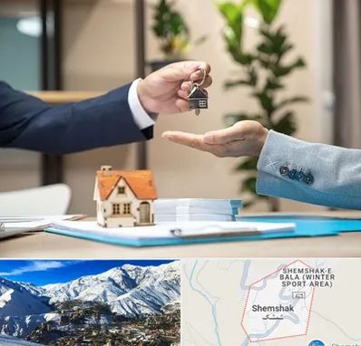 پیش فروش ملک در شمشک